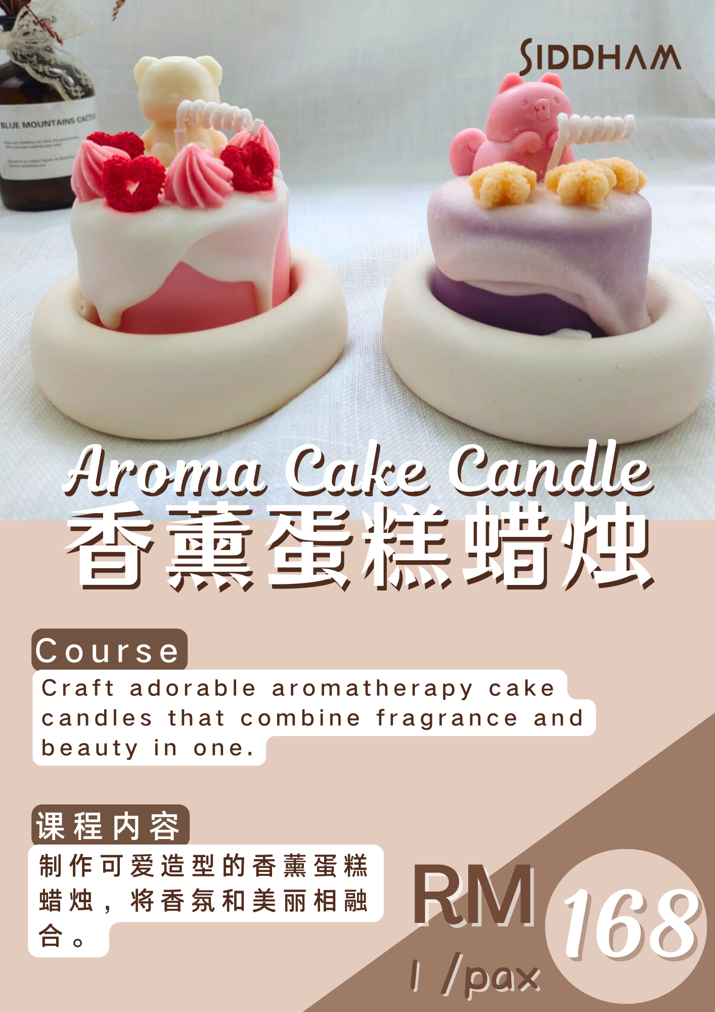 Aroma Prima Bakery on Instagram: “See the rainbow in the early evening,  it's such a perfect taste to be relax ☕🌈 with Rainbow Cake  @aromabakeryandcakeshop #Aro…